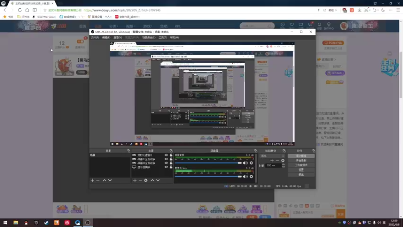 【2022-06-08 13点场】鱼的眼泪水知道：【菜鸟出笼】战锤Ⅱ全面战争