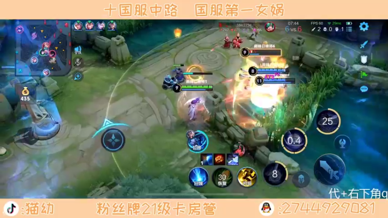 【2022-06-07 20点场】猫幼zzz：当一只快乐的小乌龟