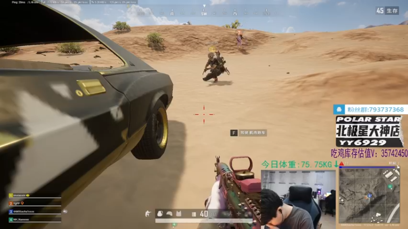 【2022-06-07 21点场】4AM小海xx丶：今天让我们hi起来好吗