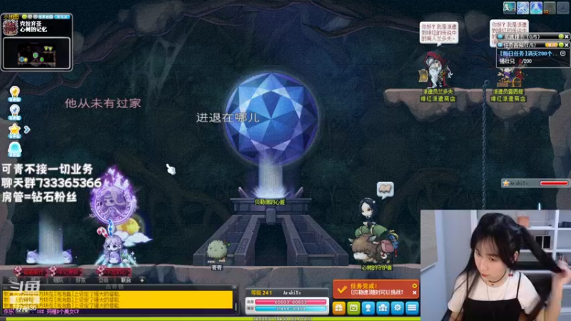 【2022-06-08 00点场】可青cola：【可青】姆乌岛活动5月11至6月7日