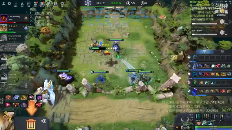 【2022-06-07 19点场】0o桂总o0：原子战争  兄弟们我回来啦~