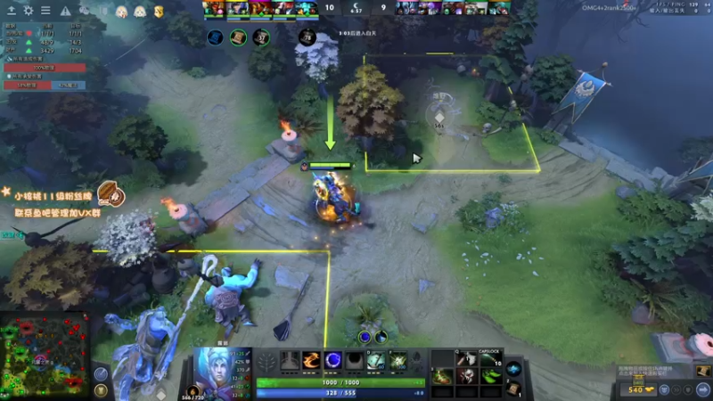 【2022-06-08 10点场】sakira丶hao：dota4+2顶级sorry