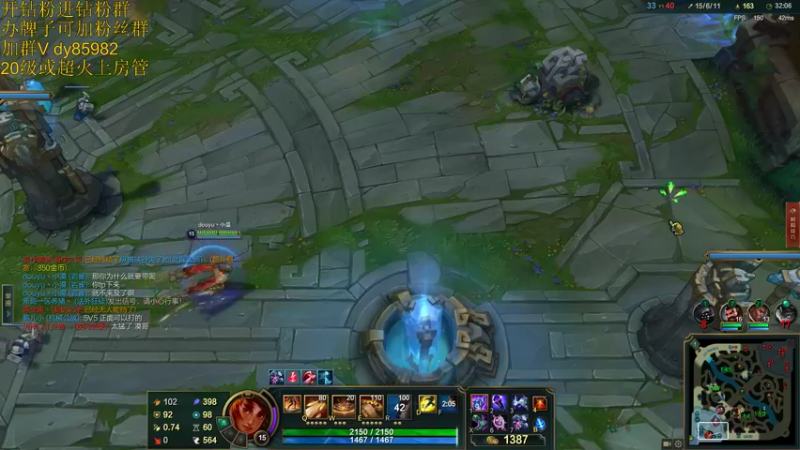 【2022-06-06 22点场】douyu小漠：小漠：和社会姐双排，9点一区水友赛！