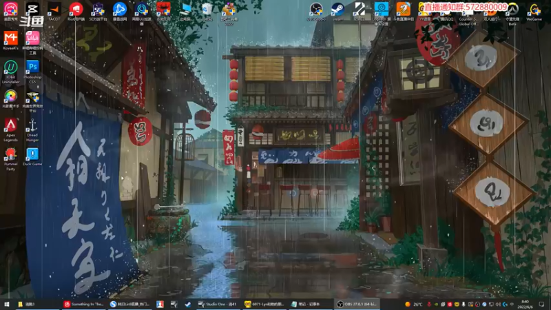 【2022-06-06 08点场】林旧Lin9：Lin9：PUBG,CSGO