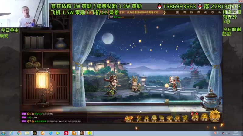【2022-06-05 14点场】老T灬：纯粹的斗地主，纯粹的享受，冲冲冲