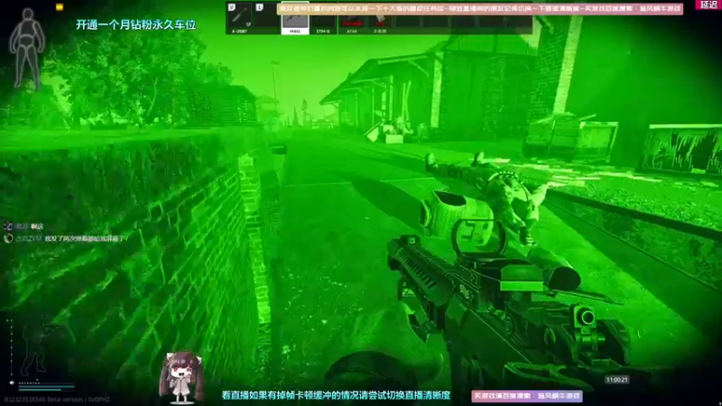 【2022-06-06 11点场】Biu十香：【斗鱼第一画质】钻粉永久车位~逃离塔科夫