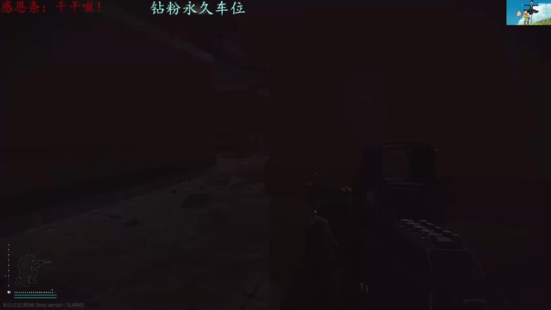 【2022-06-08 15点场】迦南的喃喃呀：更新结束，等新档