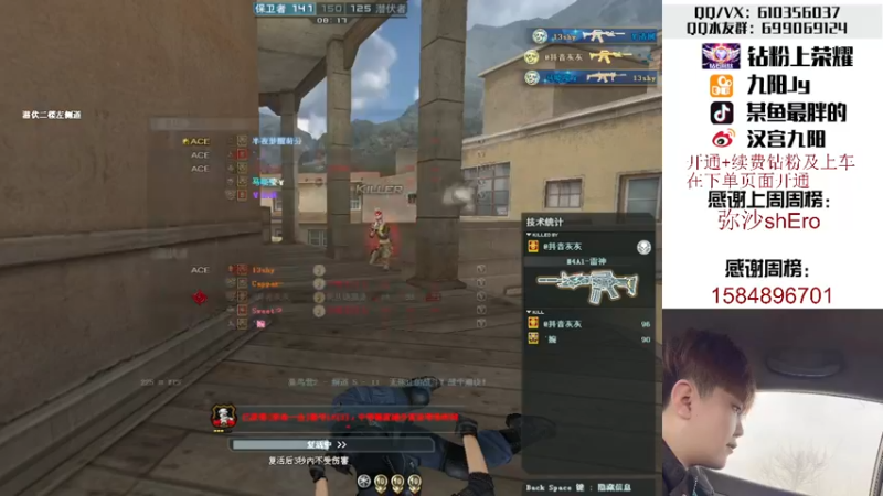 【2022-06-07 00点场】汉宫九阳：帮打排位/秒上号/送钻粉上荣耀。