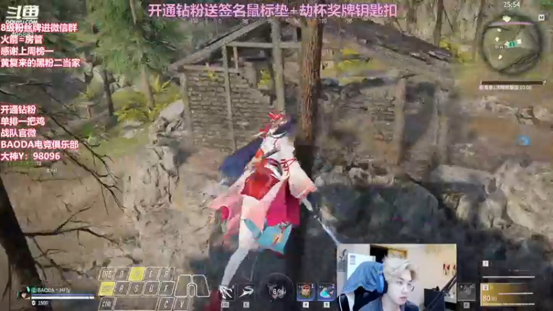 【2022-06-06 23点场】在下黄复来：【黄复来】开钻粉送签名鼠标垫劫杯钥匙扣