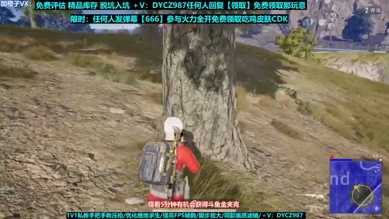【2022-06-07 23点场】神秘嘉宾橙子：【橙子】全网最钢单四全程高能视觉盛宴