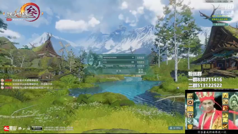 【2022-06-07 15点场】兔子队长丶：少林视角，散排竞技。