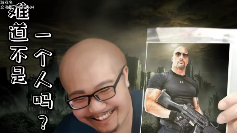 【2022-06-08 18点场】巴格拉斯：热爱生活，走进巴叔