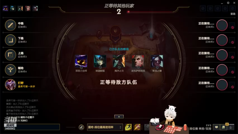 【2022-06-06 22点场】章发财丶：他日若遂凌云志！