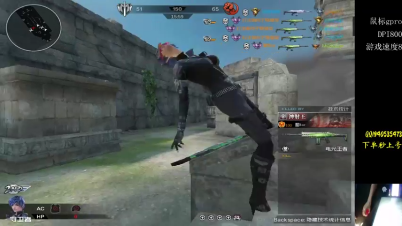 【2022-06-08 02点场】PE牙牙：适应适应gpro
