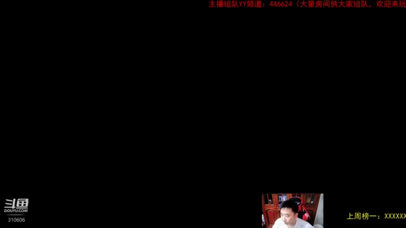 【2022-06-08 14点场】正版人头大哥：[人头大哥]战争雷霆陆战街机娱乐教学