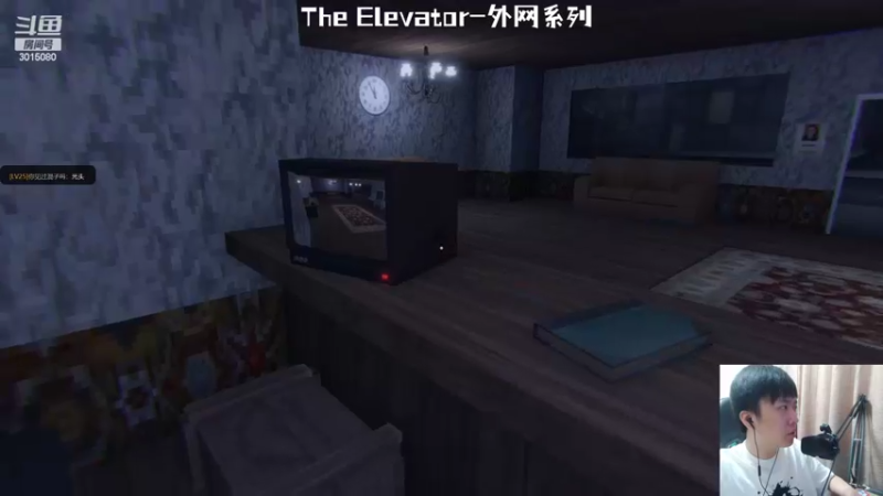 【2022-06-07 23点场】机长YG：【机长】恐怖刺激直播中！！