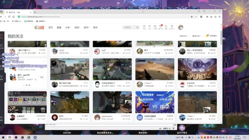 【2022-06-02 21点场】阿狸ALiovo：阿狸:真好玩