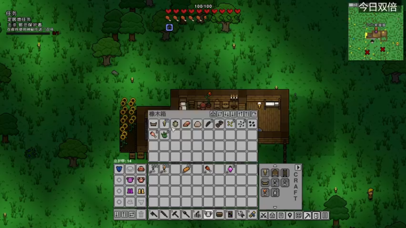 【2022-06-08 17点场】女流66：【今日双倍】156277直播间