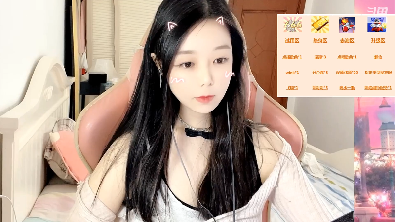 【颜值（横屏）】kibbo的精彩时刻 20220608 23点场