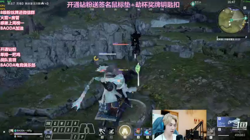 【2022-06-02 22点场】在下黄复来：【黄复来】开钻粉送签名鼠标垫劫杯钥匙扣
