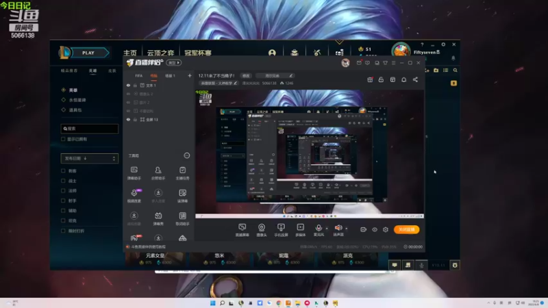 【2022-06-08 18点场】泽元元元元：12.11来了不当稿子！