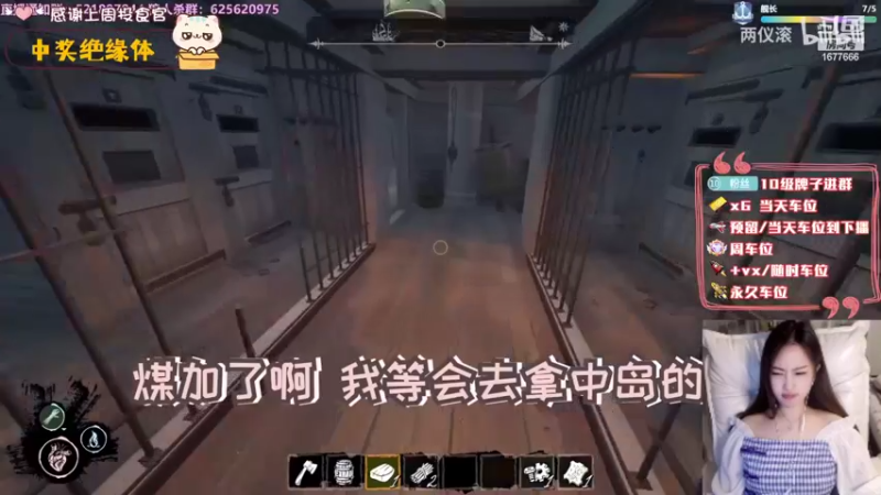 【2022-06-08 15点场】划水猫儿：开会船啊啊啊