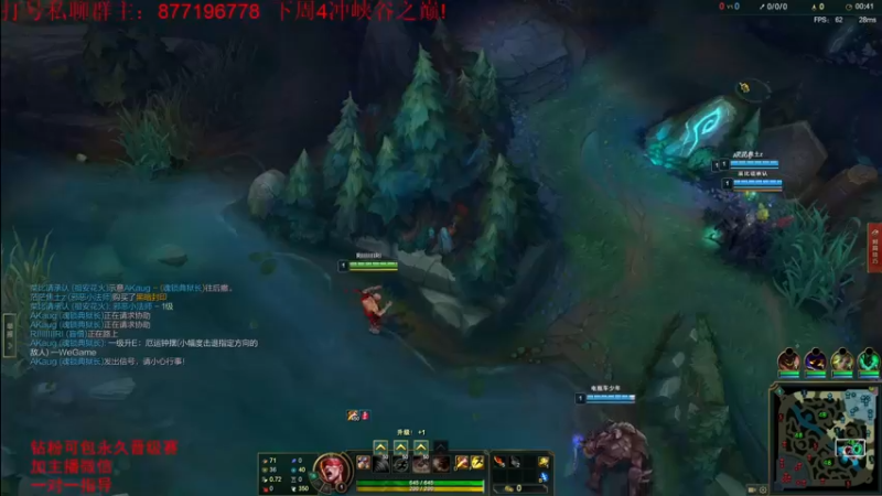 【2022-06-07 23点场】Night丶杀神风：盲僧沉浸式教学