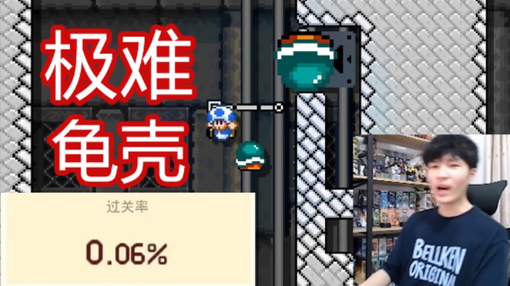 这图打得我快精神失常了