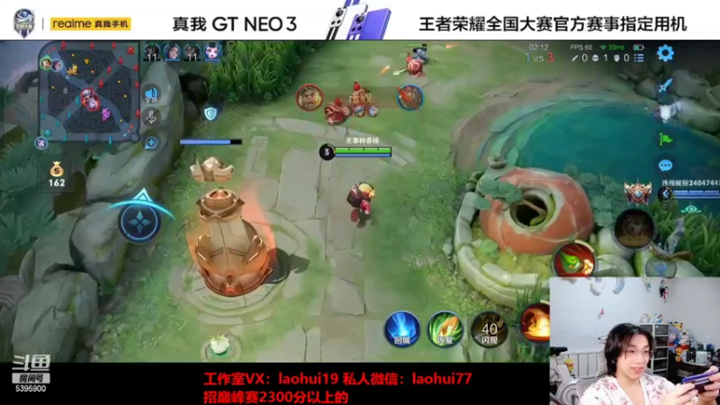 【2022-06-08 10点场】A老回：连胜车 核弹诸葛嘎嘎乱杀