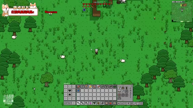 【2022-06-07 18点场】秀才冷男：844.闪闪发光的男孩！来啦！