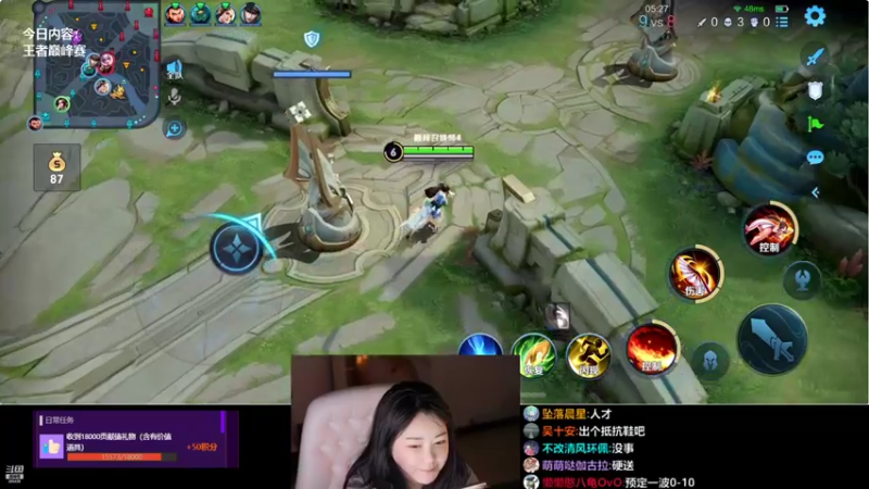 【2022-06-07 23点场】刘飞儿faye：飞儿 没有标题