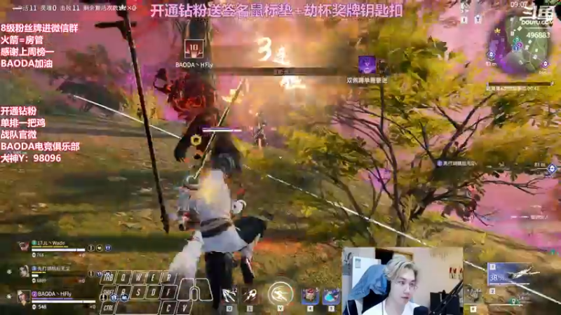 【2022-06-06 01点场】在下黄复来：【黄复来】开钻粉送签名鼠标垫劫杯钥匙扣