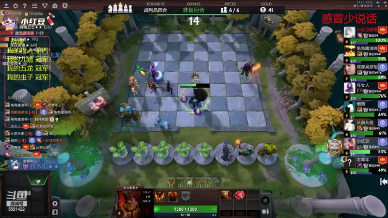 【2022-06-08 19点场】小红豆阿：酬勤上分！！！！！！！！！！