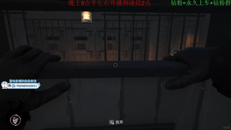 【2022-06-08 00点场】酸酸酸奶君：酸奶:40岁高龄黄忠！