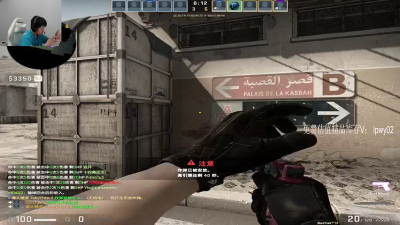 【2022-06-07 22点场】067QAQ：没招了不播咋整啊！