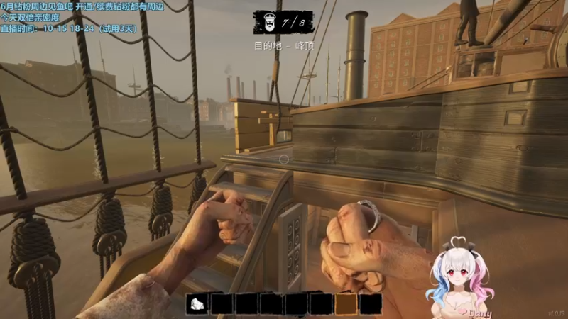 【2022-06-06 14点场】小盒子u：晚上18点播。午间休息【双倍亲密度】