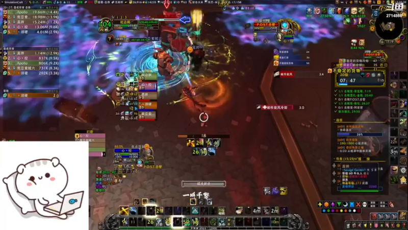 【2022-06-05 17点场】清风谜鹿：关注不迷路 2714868