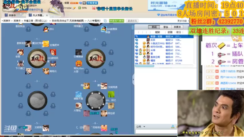 【2022-06-07 22点场】寒潺丶若霖：我问心/说情不自禁