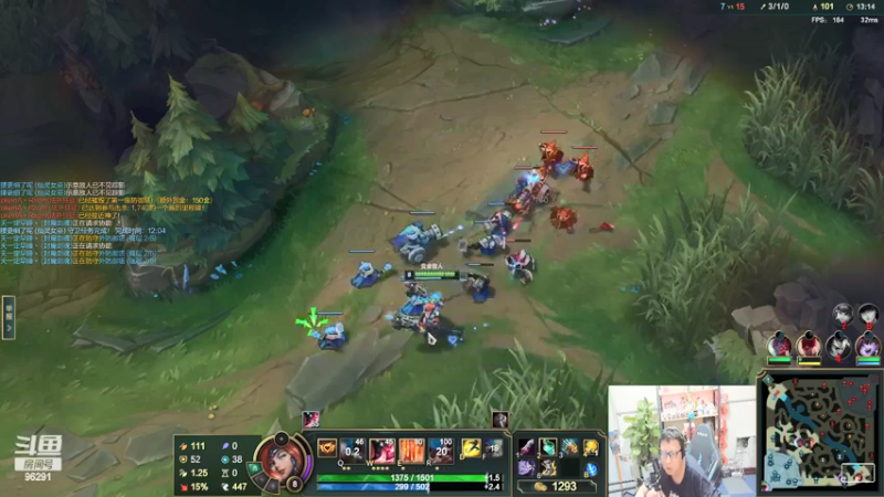 【2022-06-07 23点场】东北大鹌鹑：东北大鹌鹑 八点开播 不要错过