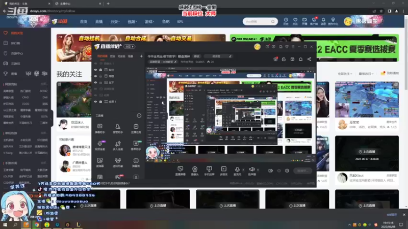 【2022-06-08 19点场】作作金克丝：作作金克丝:细节教学！翻盘滴神