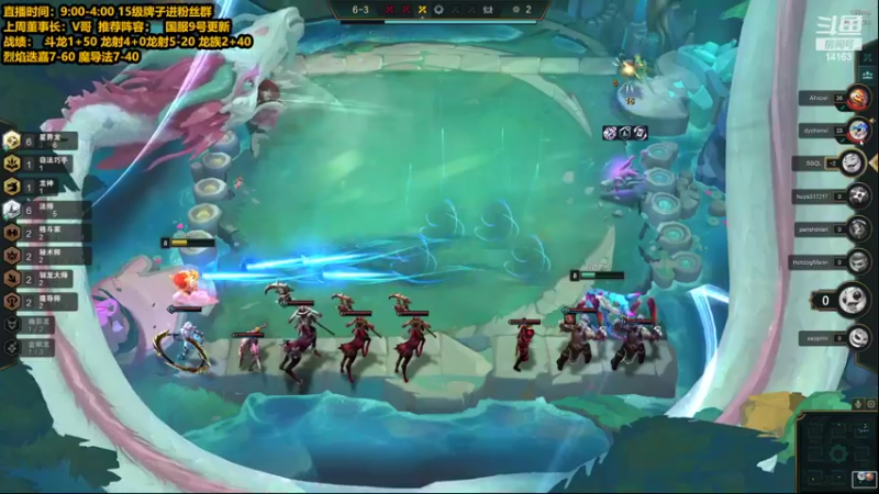 【2022-06-08 12点场】草莓：草莓： 美测王者质量局