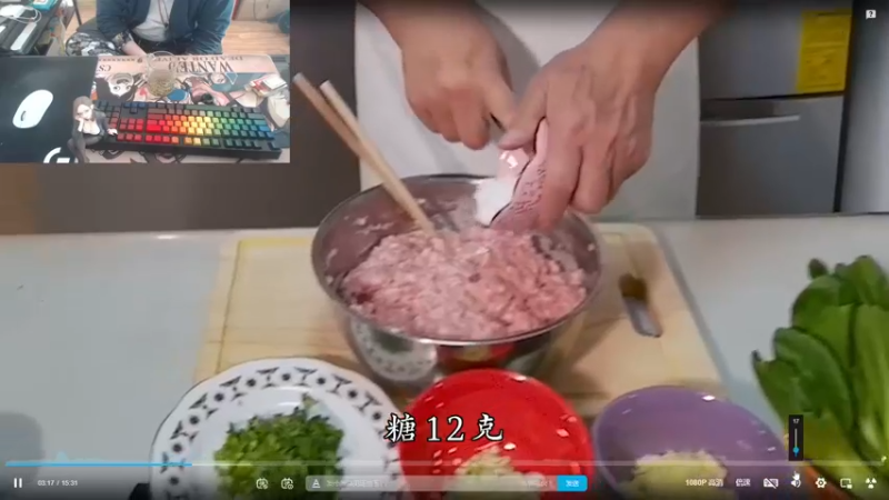 【2022-06-08 12点场】主播帝王：帝王的直播间：多人生存游戏