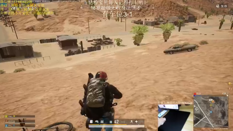 【2022-06-08 01点场】晚辞77：【辞战神】今日是个状态爆棚的猛男