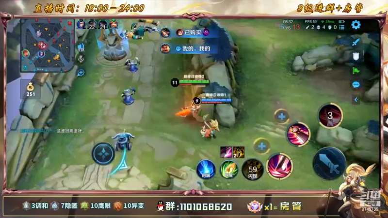 【2022-06-07 21点场】沐沐Ccccc：高考加油！认真专注不摆烂，巅峰赛！