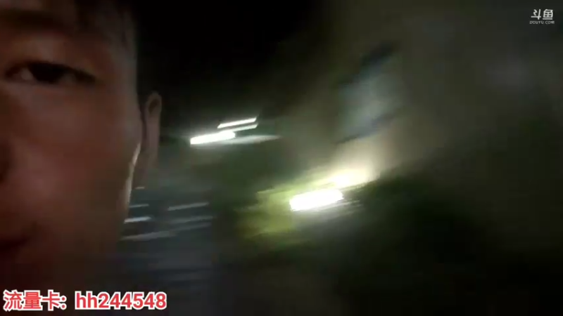 【2022-06-05 22点场】叶子户外：恢复直播，明天出发拉萨