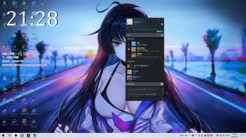 【2022-06-03 21点场】阿狸ALiovo：阿狸:真好玩