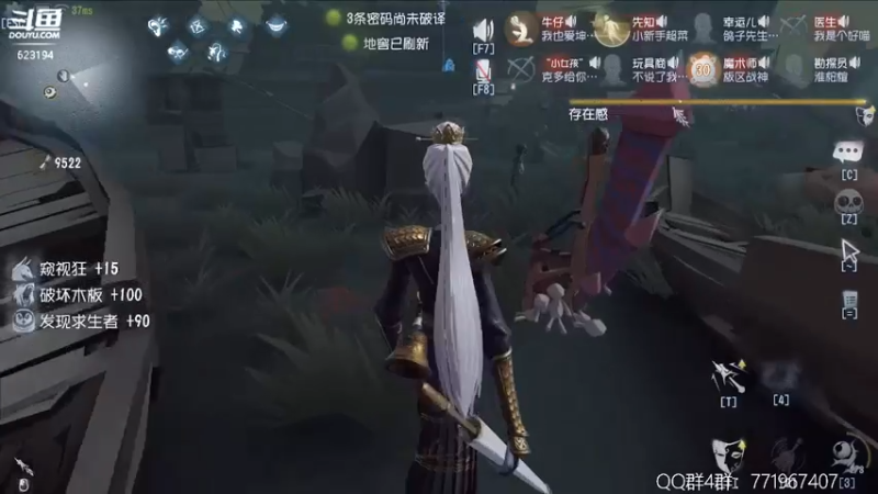 【2022-06-08 00点场】毁灭地球苏小凡：【苏小凡】祝你们开心快乐