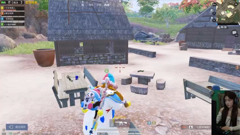 【2022-06-07 19点场】图妹半生：莫道桑榆晚，为霞尚满天 10303231