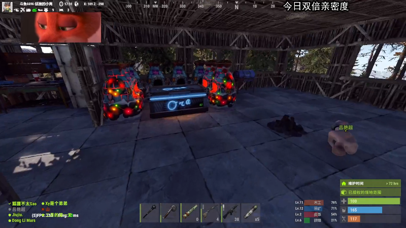 【主机其他游戏】狐狸不太Sao的精彩时刻 20220608 16点场