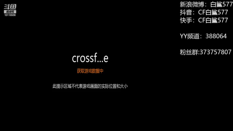 【2022-06-07 13点场】白鲨577：下午练枪 晚上训练~